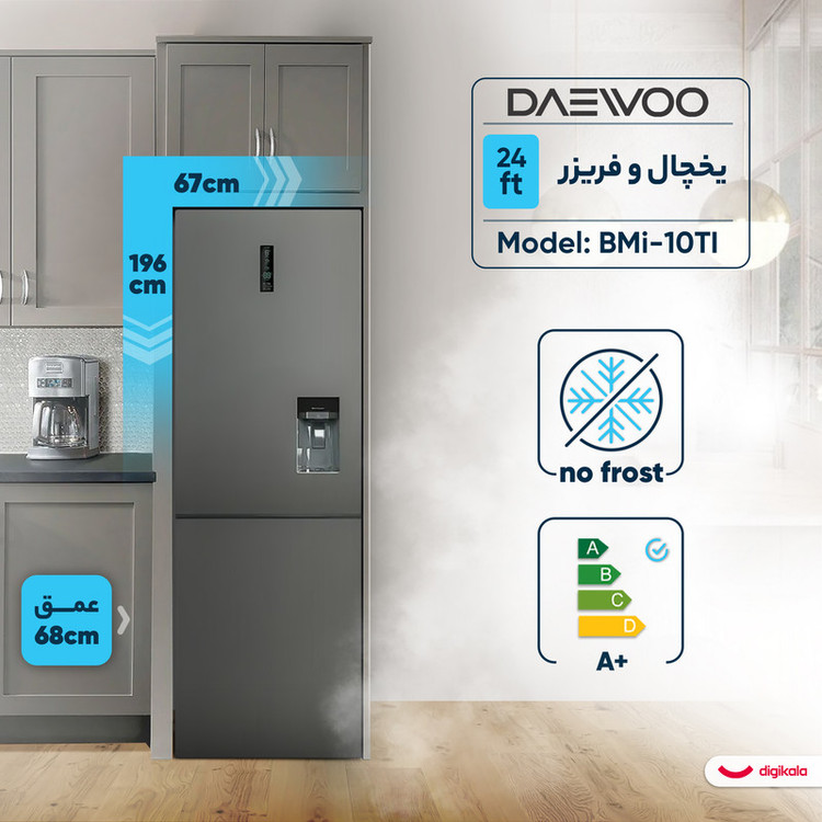 یخچال فریزر 24 فوت دوو مدل BMi-10TI